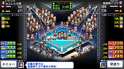 �����ܥ�����ʪ��