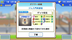 �����ܥ�����ʪ��