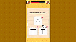 Ს Ҳʤλ֡ǿȤˤĤضǾȥ쾮ʽƥȡ