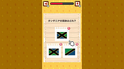 Ს Ҳʤλ֡ǿȤˤĤضǾȥ쾮ʽƥȡ