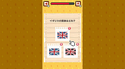 Ს Ҳʤλ֡ǿȤˤĤضǾȥ쾮ʽƥȡ