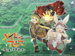 「メイドインアビス 〜度し難い不思議な旅〜」，事前登録受付を開始。遺物を集め強敵に挑みながら巨大な縦穴「アビス」の深淵を目指すローグライクRPG