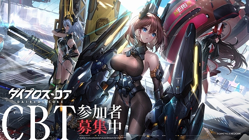 ꡼ No.001Υͥ / ȶ臘άRPG֥֥סiOS/Androidɦ¥ƥȻüԤ罸դ򳫻