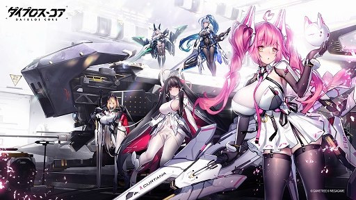 ꡼ No.002Υͥ / ȶ臘άRPG֥֥סiOS/Androidɦ¥ƥȻüԤ罸դ򳫻