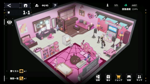 ���������꡼ No.009�Υ���ͥ������ / ������Ͽ��ο���֥����֥����������פ�Ű��Ҳ𡣥ᥫ���ε�����������������̤롤�������������ƥ�����RPG���֤�ʤ��о��PR��