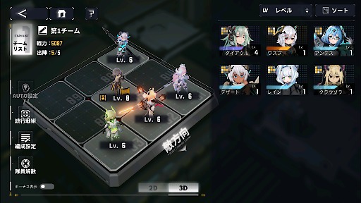 ���������꡼ No.009�Υ���ͥ������ / �ᥫ���������Υ�������RPG�֥����֥����������ס�2��4����������꡼����������Ͽ�Ԥ�30���ͤ�����