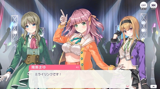 ���������꡼ No.001�Υ���ͥ������ / �Υץ쥤��ݡϡȲİ����ɤȡȤ������ɤ⤿�äפ�ڤ�����STELLAR IDOL PROJECT�פϡ����ַ�������μ�ڤ��Ȱ���������Τ�ꤳ�����Ǥ�ʻ������