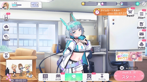 ���������꡼ No.002�Υ���ͥ������ / �Υץ쥤��ݡϡȲİ����ɤȡȤ������ɤ⤿�äפ�ڤ�����STELLAR IDOL PROJECT�פϡ����ַ�������μ�ڤ��Ȱ���������Τ�ꤳ�����Ǥ�ʻ������