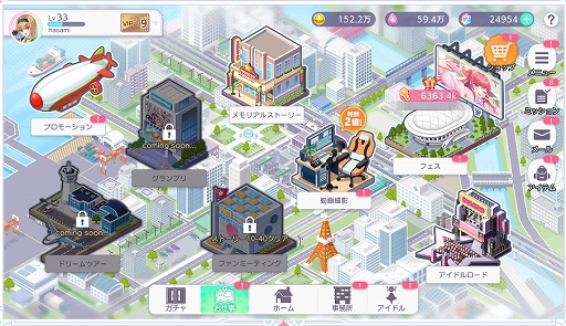 ���������꡼ No.004�Υ���ͥ������ / �Υץ쥤��ݡϡȲİ����ɤȡȤ������ɤ⤿�äפ�ڤ�����STELLAR IDOL PROJECT�פϡ����ַ�������μ�ڤ��Ȱ���������Τ�ꤳ�����Ǥ�ʻ������