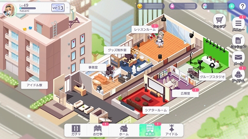 ���������꡼ No.005�Υ���ͥ������ / �Υץ쥤��ݡϡȲİ����ɤȡȤ������ɤ⤿�äפ�ڤ�����STELLAR IDOL PROJECT�פϡ����ַ�������μ�ڤ��Ȱ���������Τ�ꤳ�����Ǥ�ʻ������