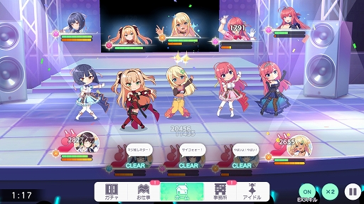 ���������꡼ No.008�Υ���ͥ������ / �Υץ쥤��ݡϡȲİ����ɤȡȤ������ɤ⤿�äפ�ڤ�����STELLAR IDOL PROJECT�פϡ����ַ�������μ�ڤ��Ȱ���������Τ�ꤳ�����Ǥ�ʻ������