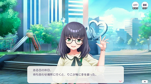 ���������꡼ No.015�Υ���ͥ������ / �Υץ쥤��ݡϡȲİ����ɤȡȤ������ɤ⤿�äפ�ڤ�����STELLAR IDOL PROJECT�פϡ����ַ�������μ�ڤ��Ȱ���������Τ�ꤳ�����Ǥ�ʻ������