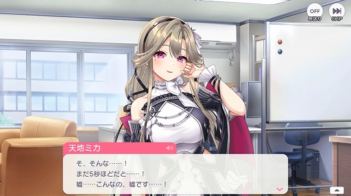 ���������꡼ No.016�Υ���ͥ������ / �Υץ쥤��ݡϡȲİ����ɤȡȤ������ɤ⤿�äפ�ڤ�����STELLAR IDOL PROJECT�פϡ����ַ�������μ�ڤ��Ȱ���������Τ�ꤳ�����Ǥ�ʻ������