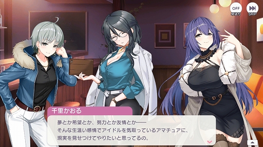 ���������꡼ No.017�Υ���ͥ������ / �Υץ쥤��ݡϡȲİ����ɤȡȤ������ɤ⤿�äפ�ڤ�����STELLAR IDOL PROJECT�פϡ����ַ�������μ�ڤ��Ȱ���������Τ�ꤳ�����Ǥ�ʻ������