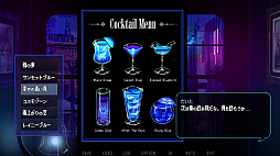  A night filled with the sound of rain