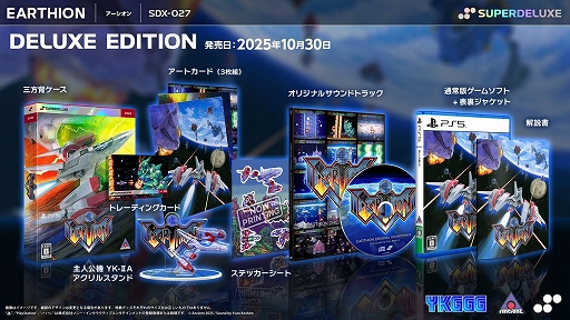 ꡼ No.007Υͥ / ʹ᤬ݤȥ2DSTG֥סǤȯ731˷