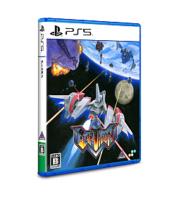 画像ギャラリー No.005のサムネイル画像 / 古代祐三氏の新作シューティング「アーシオン」,パッケージ版やオリジナルデザインのコントローラなどの予約受付を開始