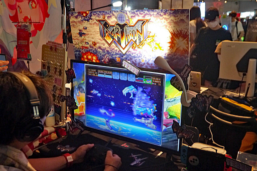 ꡼ No.006Υͥ / ʹΡ֥פץ쥤ͷӤ䤹롼ɼʱФǳڤ¤16ӥåȥ塼ƥ[BitSummit