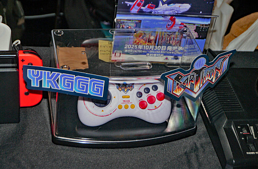 ꡼ No.010Υͥ / ʹΡ֥פץ쥤ͷӤ䤹롼ɼʱФǳڤ¤16ӥåȥ塼ƥ[BitSummit