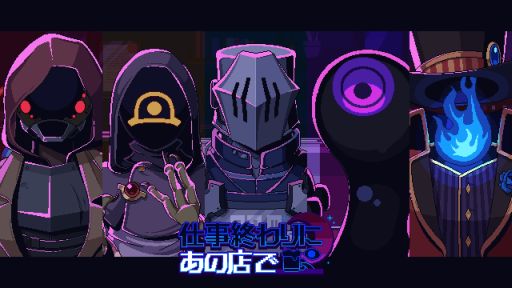 ꡼ No.001Υͥ / ͳ饯ȹԤĤΤŹǲä򤷡˿򤹤Υ٥륲ֻŻˤŹǡסBOOTH516ۿ