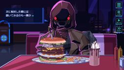 ꡼ No.004Υͥ / ͳ饯ȹԤĤΤŹǲä򤷡˿򤹤Υ٥륲ֻŻˤŹǡסBOOTH516ۿ