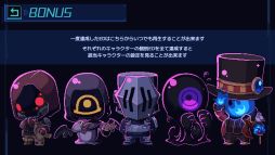 ꡼ No.006Υͥ / ͳ饯ȹԤĤΤŹǲä򤷡˿򤹤Υ٥륲ֻŻˤŹǡסBOOTH516ۿ