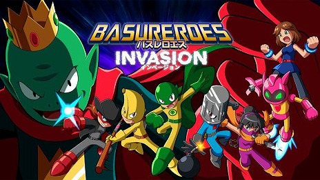 ꡼ No.006Υͥ / 륹ͤοά򿩤ߤ 2D󥲡֥Х ١87ȯ䡣PS5ѥåǤͽդ򳫻