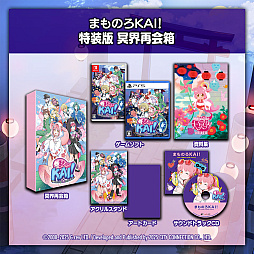 ꡼ No.011Υͥ / ̽ʿ¤᤹ȼSTGɡ֤ޤΤKAI ޤ륯ϼƤޤäס925ȯ