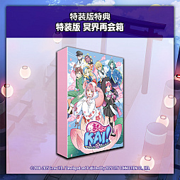 ꡼ No.012Υͥ / ̽ʿ¤᤹ȼSTGɡ֤ޤΤKAI ޤ륯ϼƤޤäס925ȯ