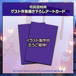 ꡼ No.016Υͥ / ̽ʿ¤᤹ȼSTGɡ֤ޤΤKAI ޤ륯ϼƤޤäס925ȯ