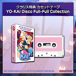 ꡼ No.017Υͥ / ̽ʿ¤᤹ȼSTGɡ֤ޤΤKAI ޤ륯ϼƤޤäס925ȯ