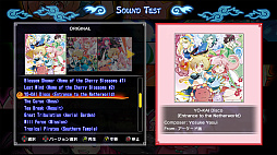 ꡼ No.012Υͥ / STG֤ޤΤKAI ޤ륯ϼƤޤäסŵȥɤ饹Ȥ