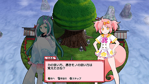 ���������꡼ No.005�Υ���ͥ������ / �Υץ쥤��ݡϸ�����STG�֤ޤ�Τ�KAI�� ���ޤ�륯��ϼ����Ƥ��ޤä������פϡ��İ��餷������饯�����ȥݥåפʳڶʡ������ƥ�ˡ����ʥ����ƥब�ڤ���