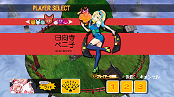 ���������꡼ No.009�Υ���ͥ������ / �Υץ쥤��ݡϸ�����STG�֤ޤ�Τ�KAI�� ���ޤ�륯��ϼ����Ƥ��ޤä������פϡ��İ��餷������饯�����ȥݥåפʳڶʡ������ƥ�ˡ����ʥ����ƥब�ڤ���