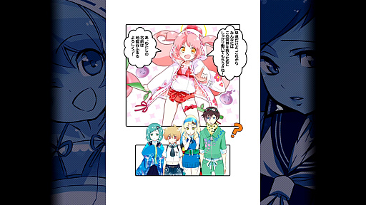 ���������꡼ No.013�Υ���ͥ������ / �Υץ쥤��ݡϸ�����STG�֤ޤ�Τ�KAI�� ���ޤ�륯��ϼ����Ƥ��ޤä������פϡ��İ��餷������饯�����ȥݥåפʳڶʡ������ƥ�ˡ����ʥ����ƥब�ڤ���