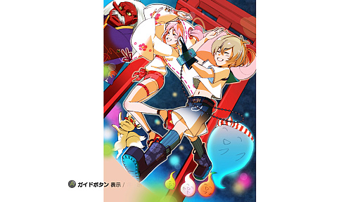 ���������꡼ No.015�Υ���ͥ������ / �Υץ쥤��ݡϸ�����STG�֤ޤ�Τ�KAI�� ���ޤ�륯��ϼ����Ƥ��ޤä������פϡ��İ��餷������饯�����ȥݥåפʳڶʡ������ƥ�ˡ����ʥ����ƥब�ڤ���