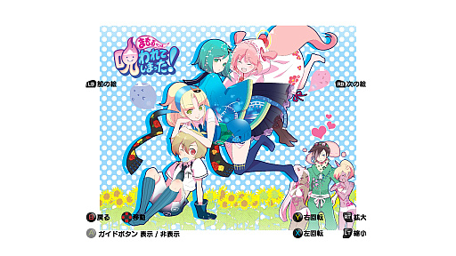 ���������꡼ No.031�Υ���ͥ������ / �Υץ쥤��ݡϸ�����STG�֤ޤ�Τ�KAI�� ���ޤ�륯��ϼ����Ƥ��ޤä������פϡ��İ��餷������饯�����ȥݥåפʳڶʡ������ƥ�ˡ����ʥ����ƥब�ڤ���