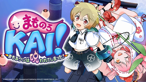 ꡼ No.001Υͥ / ֤ޤΤKAI ޤ륯ϼƤޤäסʥҲȥ쥤顼⡼ɤ䥭顤ܥƥʤɤʬ