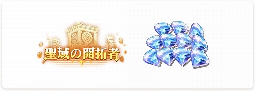 ���������꡼ No.003�Υ���ͥ������ / ��Ʈ�Τ�����������襤�ȡ����˶���ʪ����θ��Ǥ��롣����Ʈ������ Galaxy Soldiers�ס����������ɦ¥ƥ��Ȥ���������