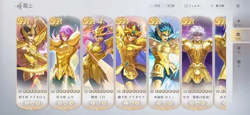 ���������꡼ No.007�Υ���ͥ������ / ��Ʈ�Τ�����������襤�ȿ��˶���ʪ����θ����褦��3D�ꥢ�륿����Хȥ�RPG����Ʈ������ Galaxy Soldiers�������ۿ�