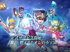 ��Ʈ�Τ�����������襤�ȿ��˶���ʪ����θ����褦��3D�ꥢ�륿����Хȥ�RPG����Ʈ������ Galaxy Soldiers�������ۿ�