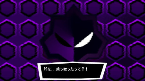 ���������꡼ No.002�Υ���ͥ������ / �ϥå�����ĩ���Ω�����������ADV��PressHack���ץ쥹�ϥå����ס�Steam��7��˥�꡼�������ޤ��ޤ���ȥ��ߥ���ʲ��÷��ڤ����