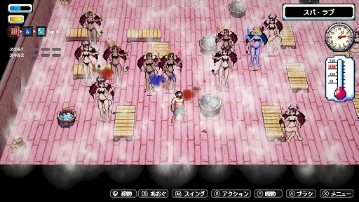 画像ギャラリー No.002のサムネイル画像 / 熱波師となって魔界のサウナでゾンビや悪魔を整えろ。アクションRPG「Sauna of the DEAD」,Switch版を5月22日に配信