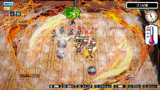 画像ギャラリー No.004のサムネイル画像 / 熱波師となって魔界のサウナでゾンビや悪魔を整えろ。アクションRPG「Sauna of the DEAD」,Switch版を5月22日に配信