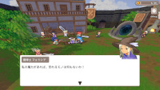 ꡼ No.003Υͥ / ϥ饤ȡ결ȥ󥸥: ࡪⲦݤסSteamȯ䡣20󥪥դˤʤ򳫺