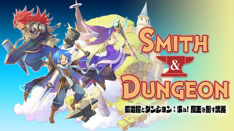 ꡼ No.009Υͥ / ϥ饤ȡ결ȥ󥸥: ࡪⲦݤסSteamȯ䡣20󥪥դˤʤ򳫺