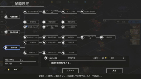 ꡼ No.006Υͥ / ȥƥChaos Galaxy IIסܸбSwitchǤȯ䡣100ͰʾĤشܻؤ