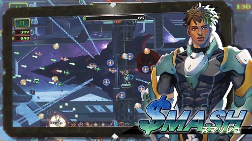 ꡼ No.002Υͥ / ХХ90ǯ奢STGƥ꡼ͽοINFINITY BULLETSסо쥭饯Ҳ𤹤ǿPV