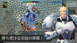 ꡼ No.002 | INFINITY BULLETS