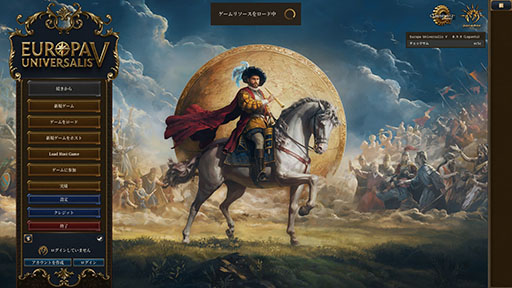 ꡼ No.001Υͥ / PC˥ȥƥEuropa Universalis Vס꡼ǤդιȤǡ֤⤦1ĤˡפФ